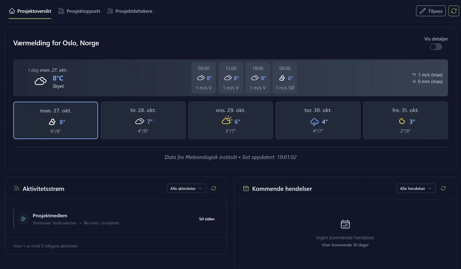 XO Build screenshot